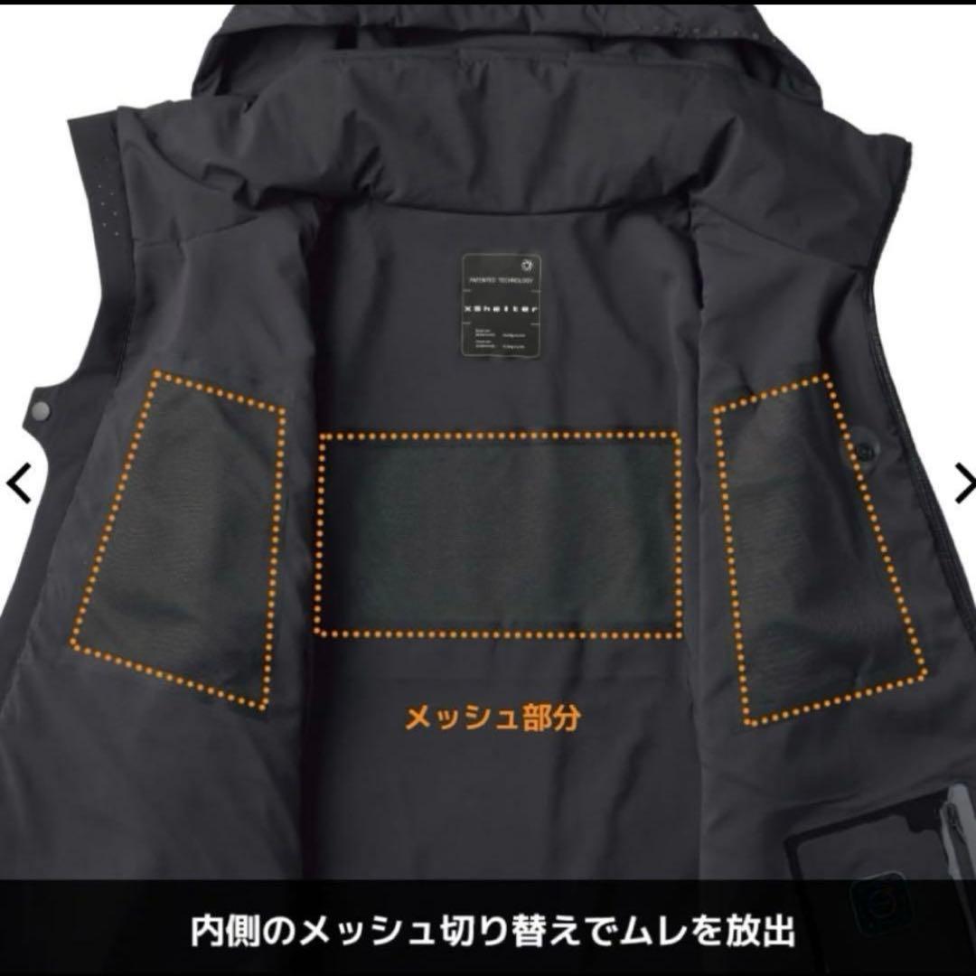 X Shelter 断熱βPREMIUM 超透湿防水防寒ジャケット