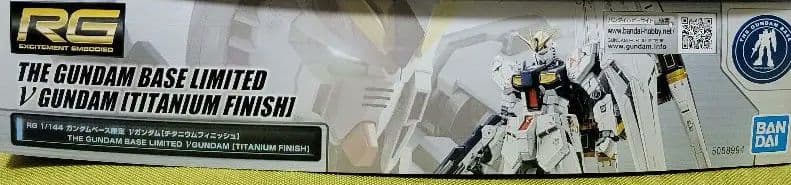 RGガンプラまとめ売り　写真多数あります　値下げ交渉可能