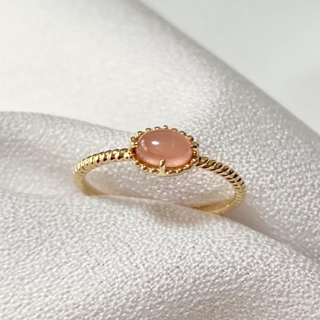 ete K10YG ロードクロサイト ピンキーリング｜天然石｜5号 美品