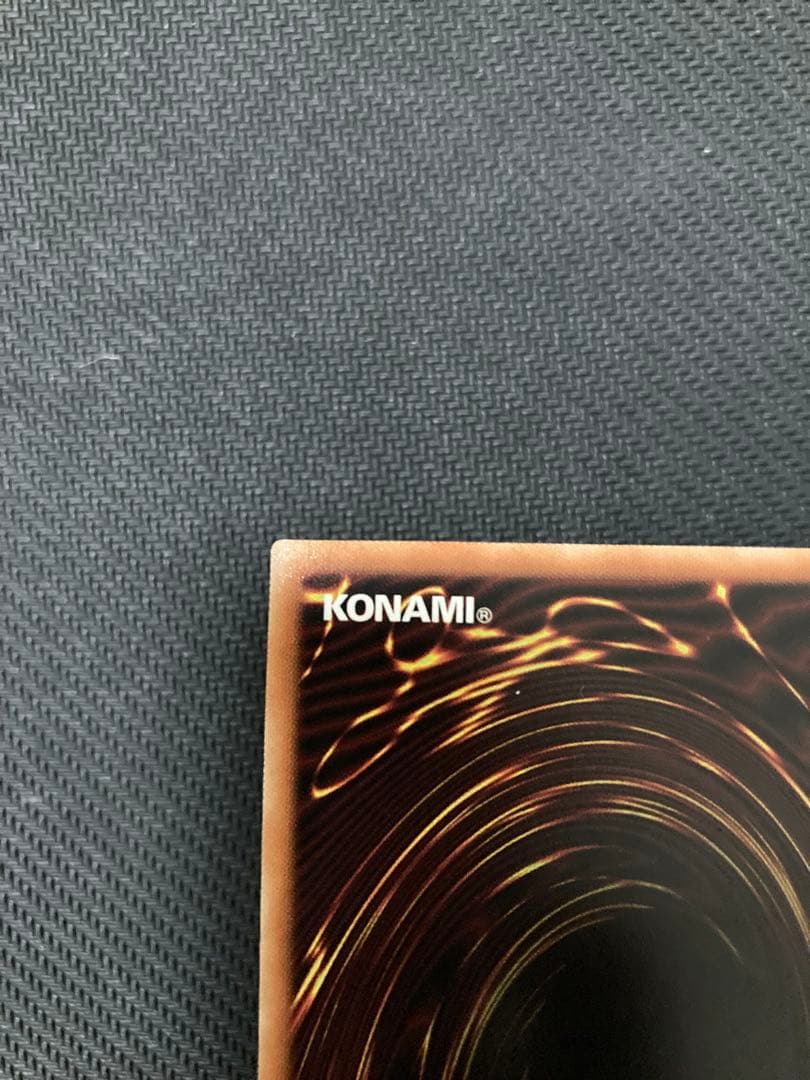 IPマスカレーナ　絵違い　プリズマティックシークレットレア