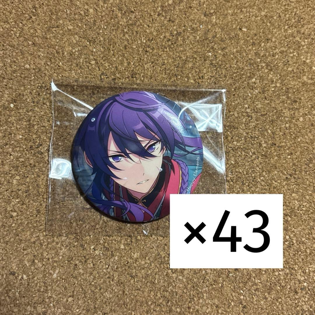 あんスタ 神崎颯馬 テーマスカウト缶バッジ 39点セット