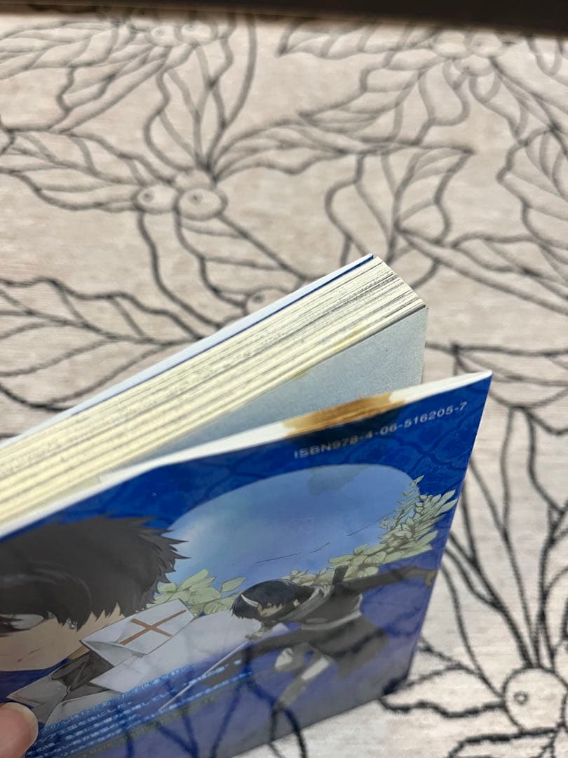 転生したらスライムだった件 1巻から30巻、小冊子版Ⅱ一冊付き