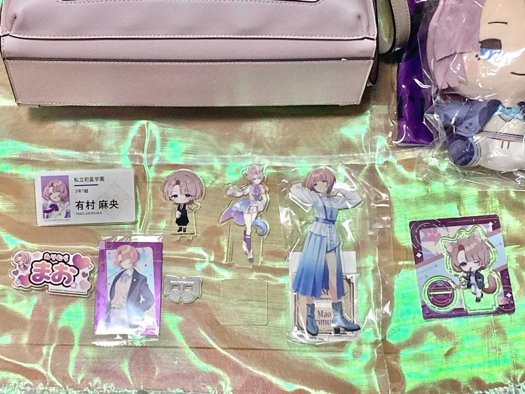 学マス 有村麻央 麻央 痛バ アクスタ 缶バッジ ぬいぐるみ タオル もちどる