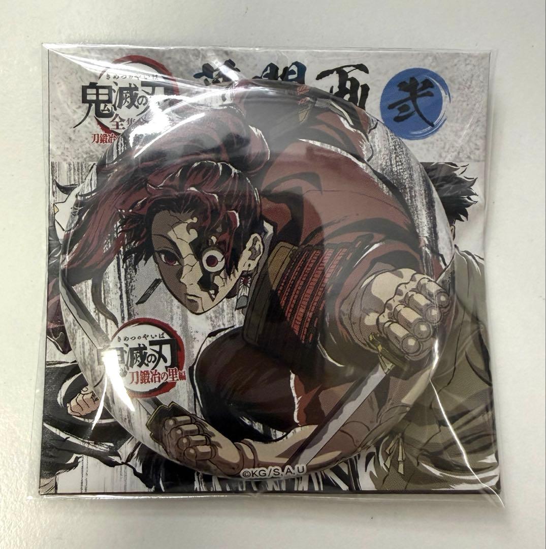 鬼滅の刃 全集中展 幕間画 弐 ランダム缶バッジ 継国縁壱 - メルカリ