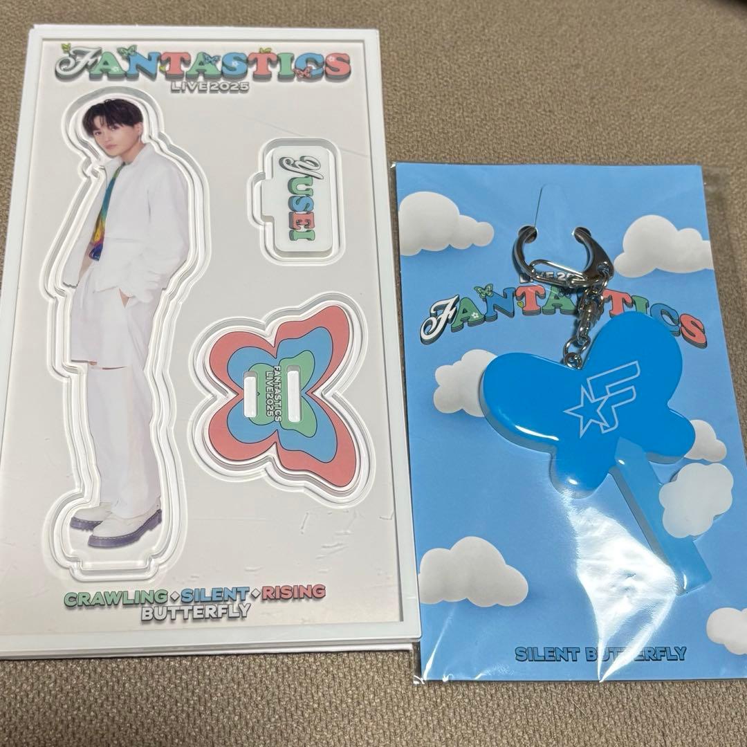 FANTASTICS 八木勇征 アクリルスタンド 限定キーホルダー - メルカリ