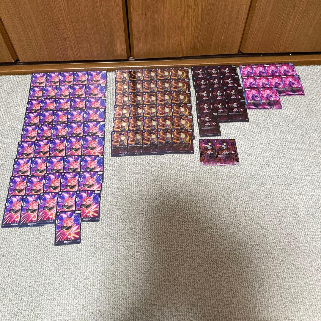 スーパードラゴンボールヒーローズ ゴクウブラック ロゼ