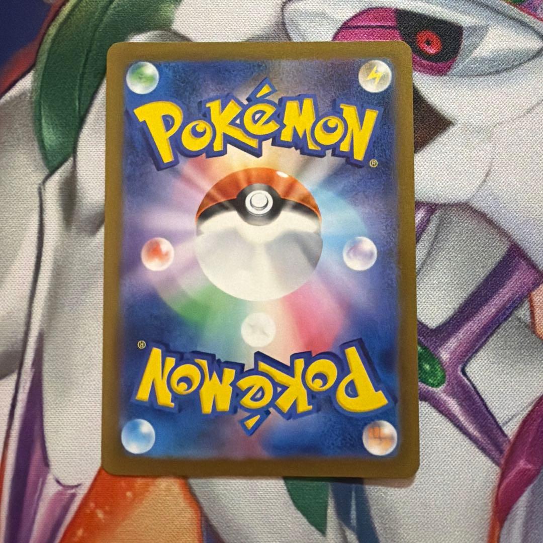 ロケット団のミュウツーex SAR MEGAドリームex サカキ - メルカリ