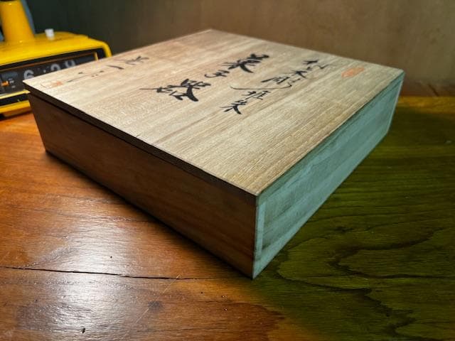 未使用 村上堆朱 菓子器 牌丹彫刻 木箱入り 伝統工芸 漆器