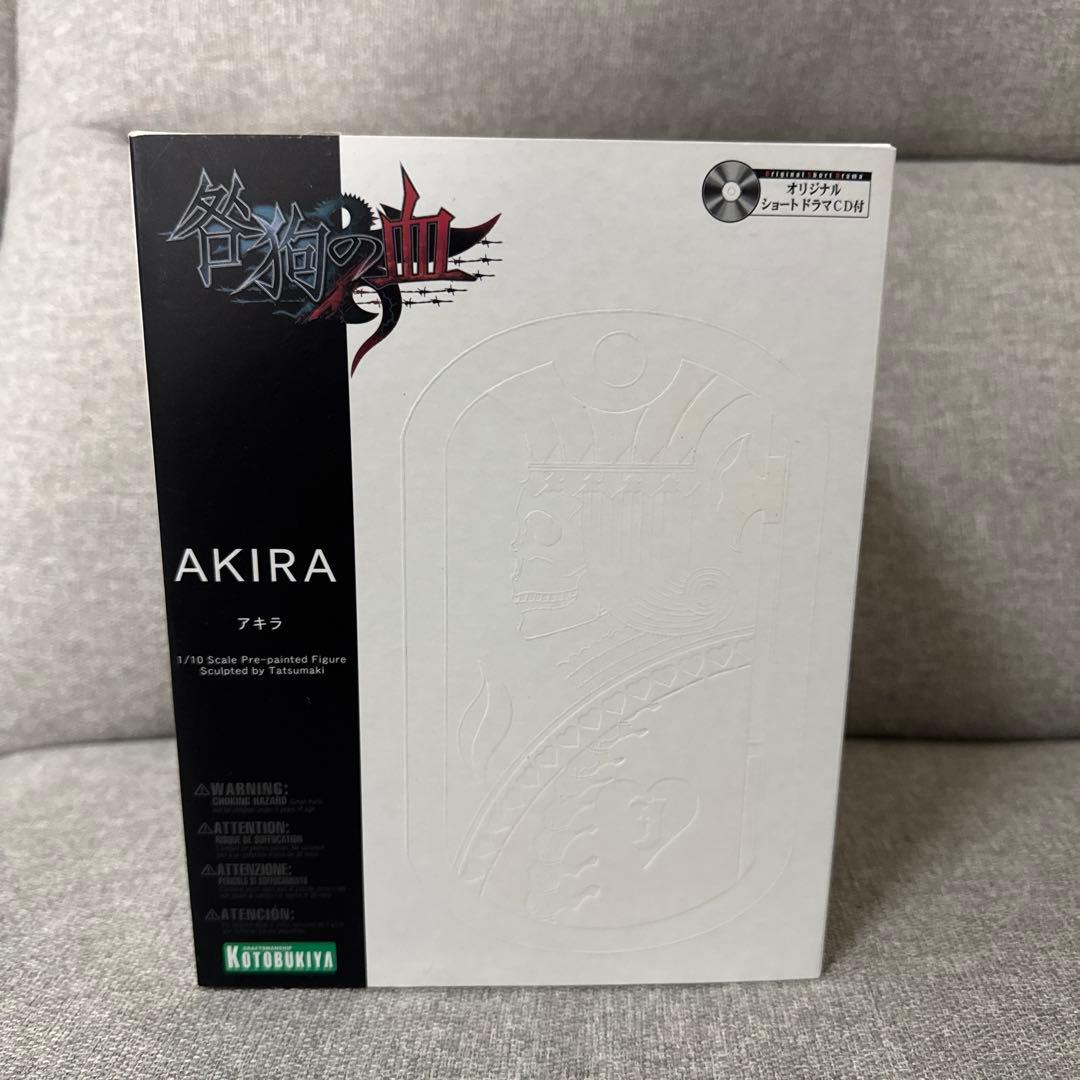 咎狗の血 アキラ フィギュア CDなし - メルカリ