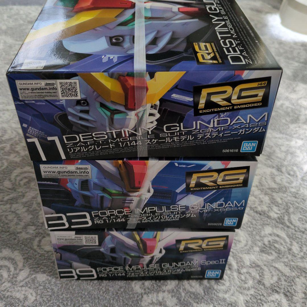 RG デスティニー　インパルス　SPECⅡ ガンダム　ガンプラ　シード　SEED