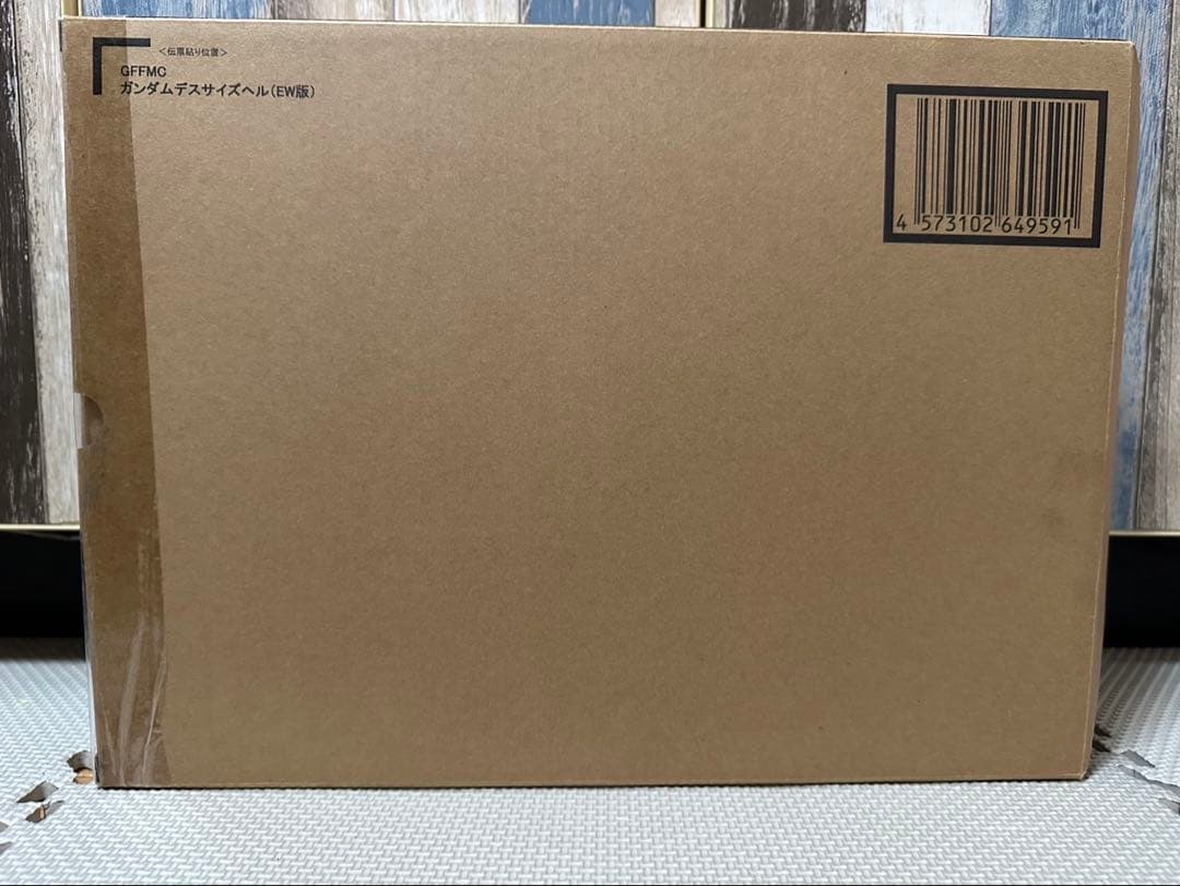 ガンダムデスサイズヘル[EW]GUNDAM FIX FIGURATION