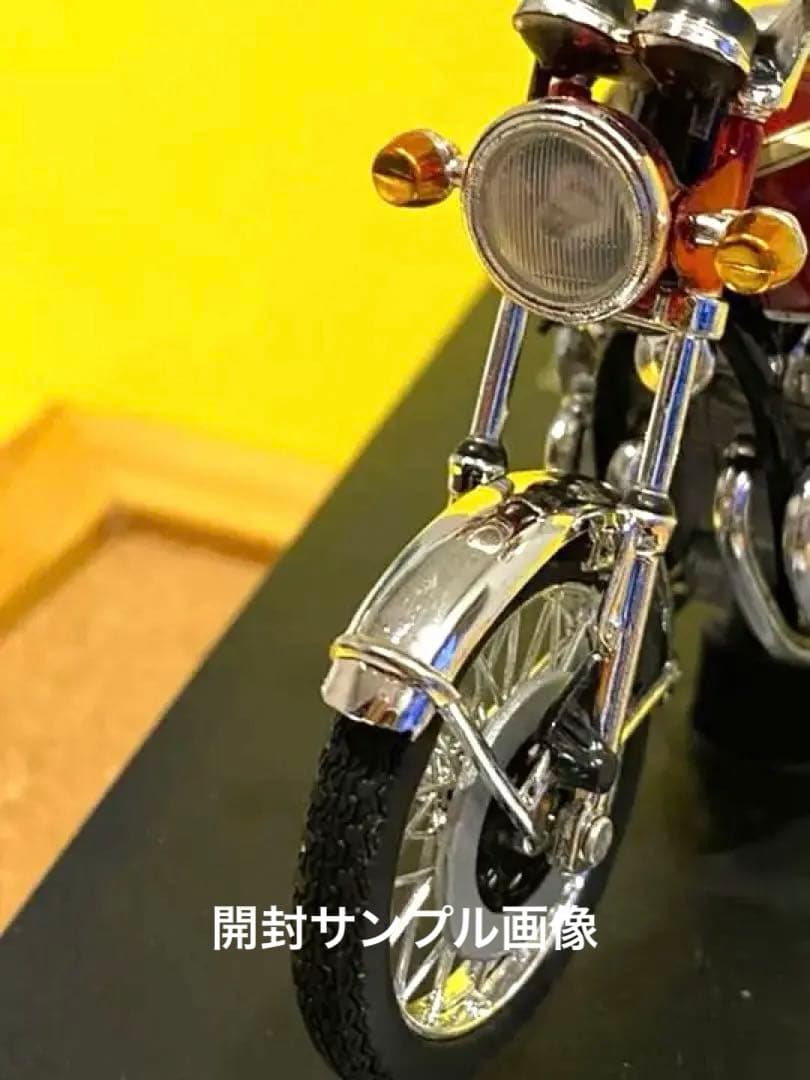 ■絶版絶滅■入手困難品■ソリド社製HONDA CB750/Kシリーズ■1/18■