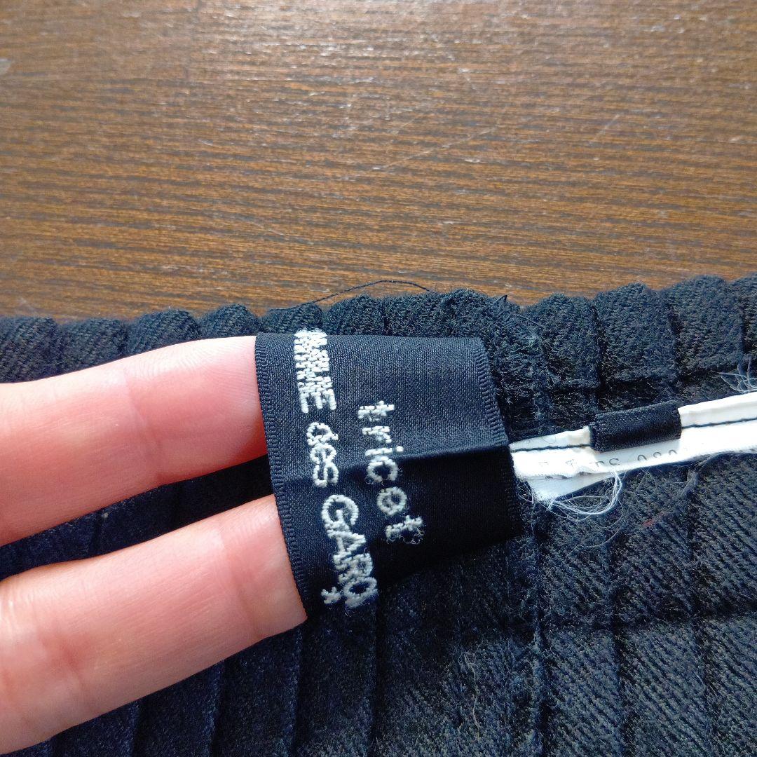 tricot COMME des GARCONS　 黒 プリーツスカート