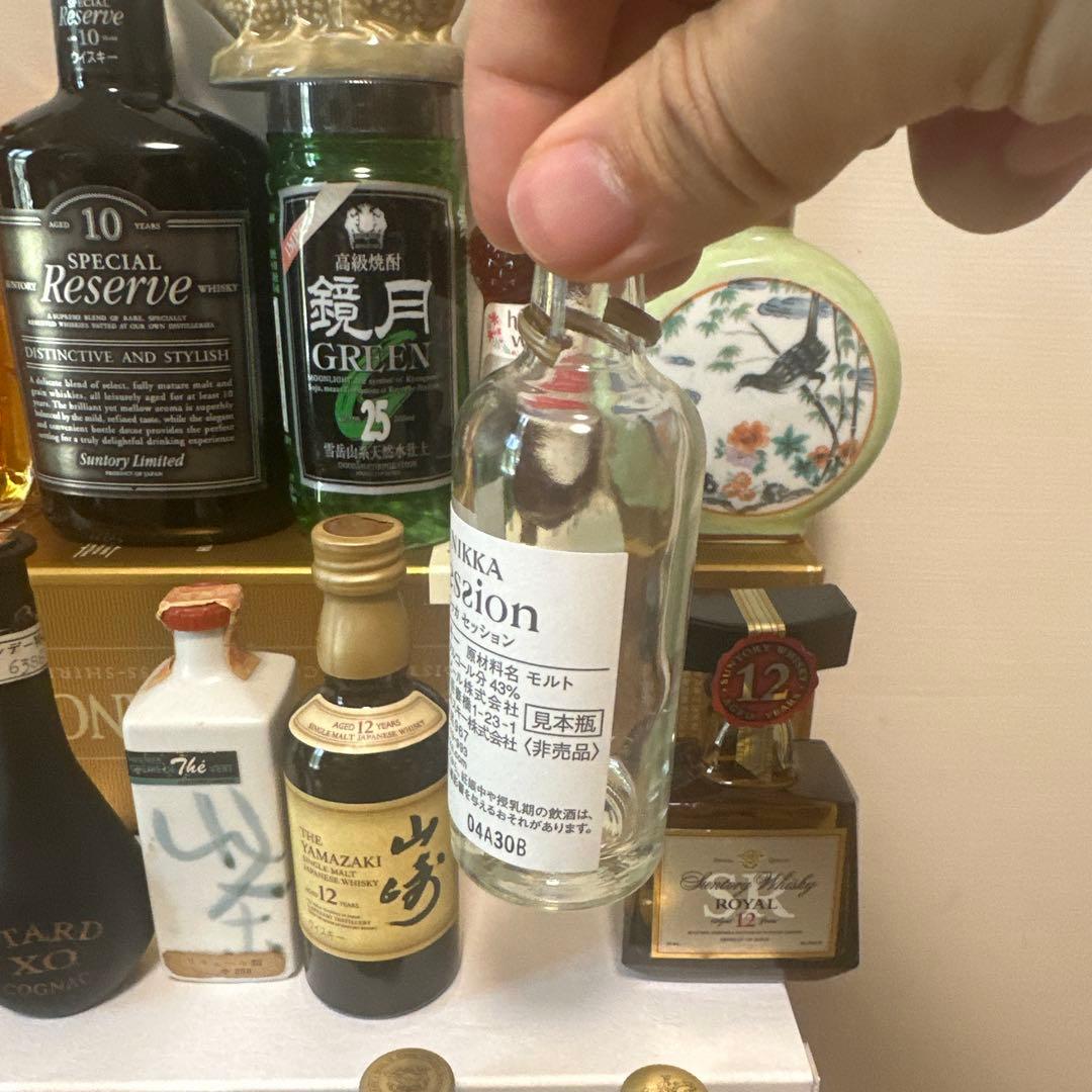 多種多様なウイスキーコレクション 山崎12年 ウイスキーミニボトル29本
