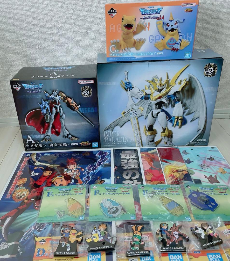 ペルソナライブ ポストカード ペルソナ3 ペルソナ4 主人公①