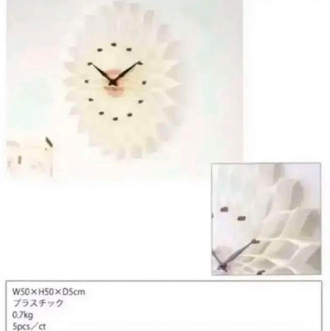 壁掛け時計　ウォールクロック　おしゃれ　アート　デザイン　WH