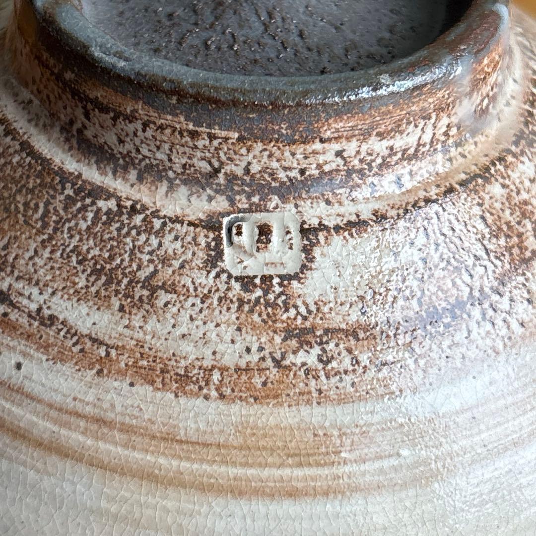 古三島曆手茶碗 西川仁一作 柿花窯 抹茶碗 茶道具 共箱（130t） - メルカリ