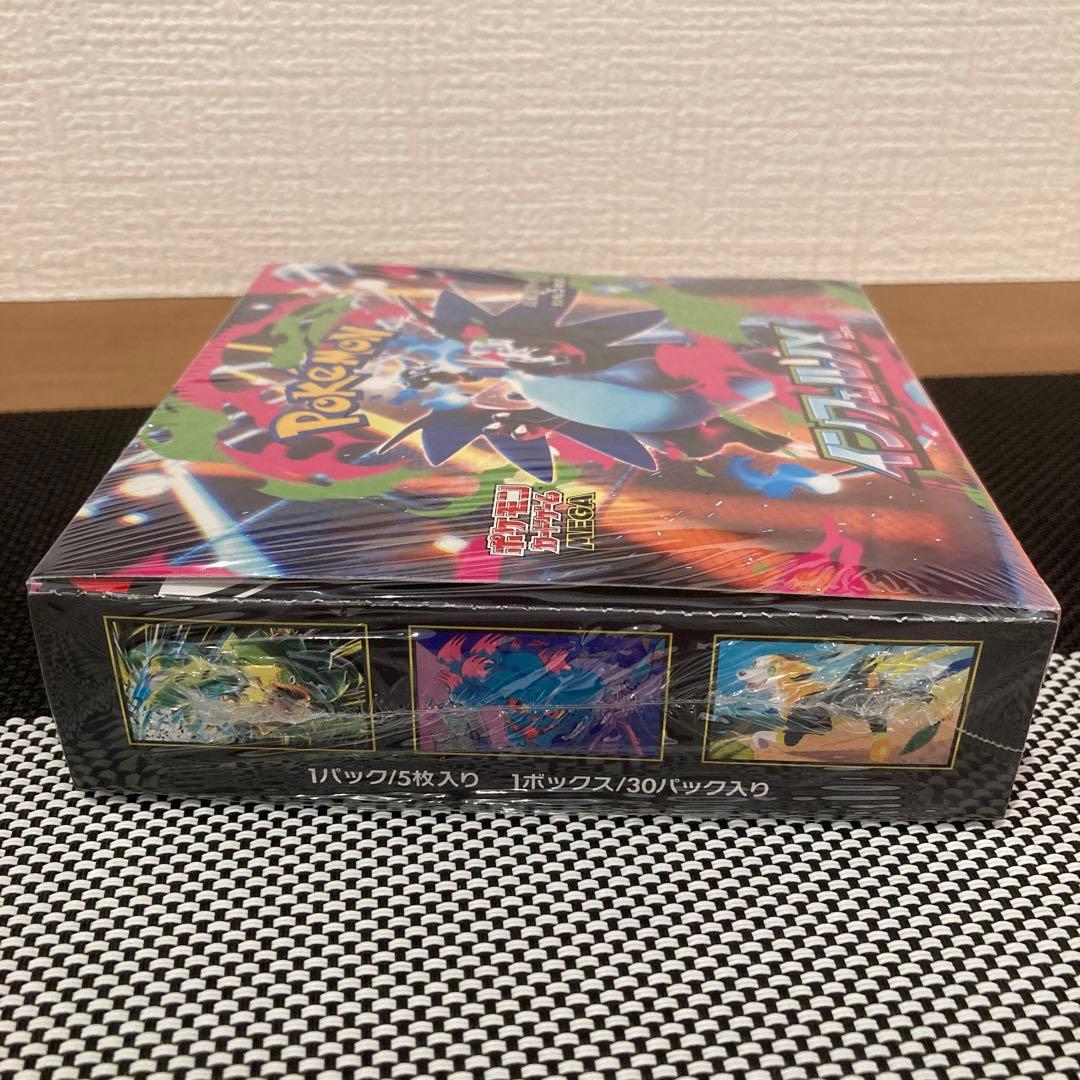 ポケモンカード5BOX インフェルノ　メガドリーム　メガブレイブ