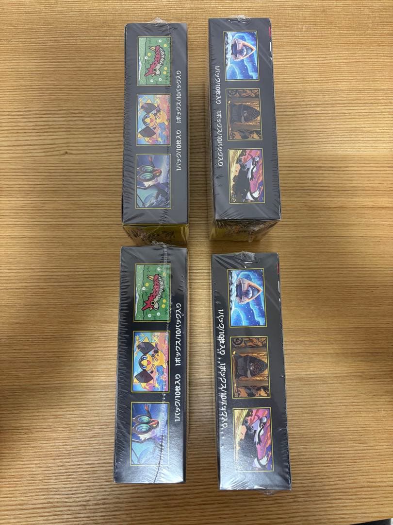 MEGAドリームex BOX シュリンク付き 未開封　4箱セット　迅速発送