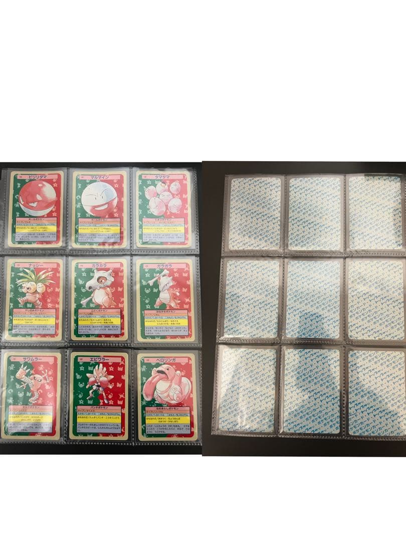 美品絶版トップサン コンプリート 150枚 貴重良品