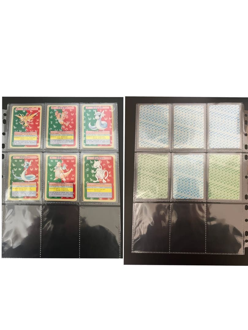 美品絶版トップサン コンプリート 150枚 貴重良品