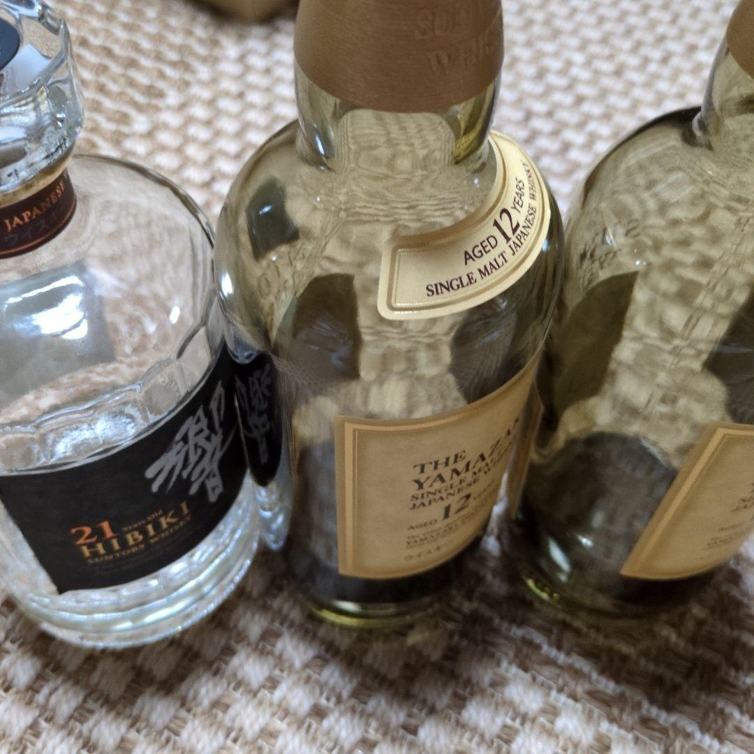 Signatory Vintage 1974 BALVENE 空き瓶