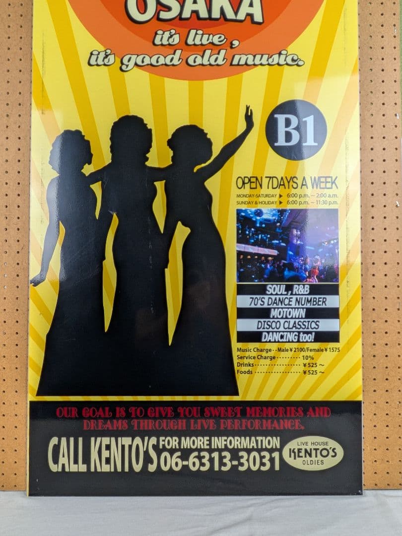 超レア☆KENTO'S Osaka 梅田の看板☆Livehouse閉店☆一点物