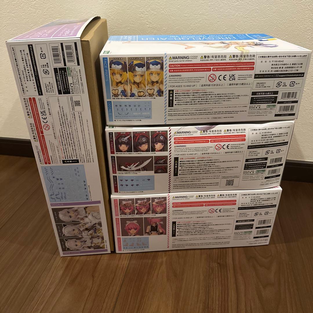 フレームアームズ・ガール ドゥルガーI 、マガツキ、フレズヴェルク