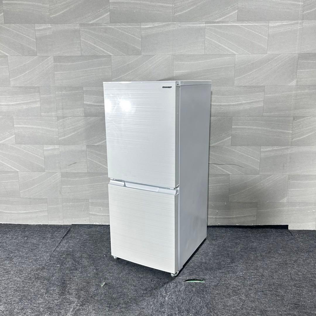SHARP 冷蔵庫 152L 高年式 2022年式 大きめ ホワイト d4845