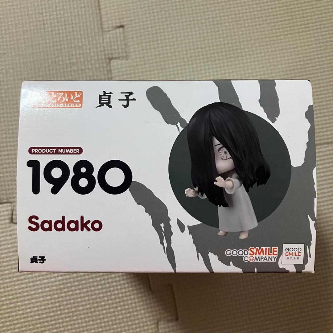 ねんどろいど 貞子 ホラー フィギュア 呪怨 未開封 グッドスマイルカンパニー