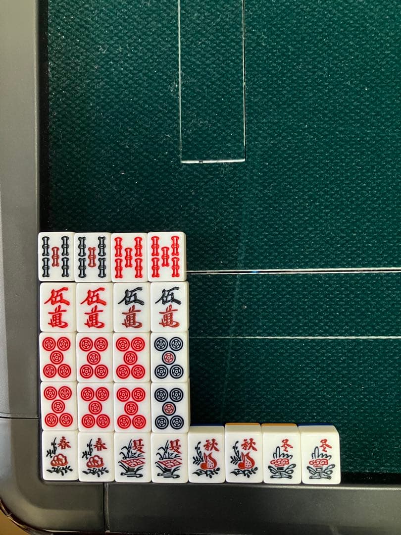 H*i様 gorilla全自動麻雀卓