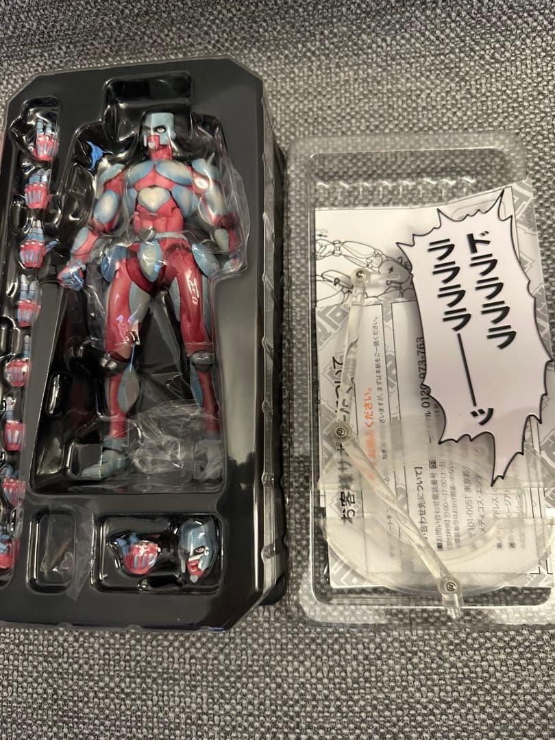 ジョジョの奇妙な冒険 超像可動 第4部 10体セット