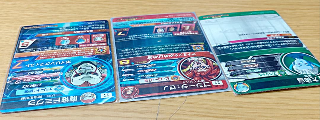 大神官　ゴジータゼノ　魔神ドミグラ　SEC