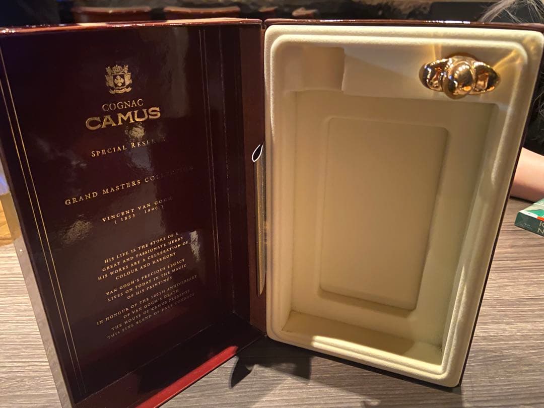 CAMUS THE SUNFLOWERS 1889 特別版 【未開栓】