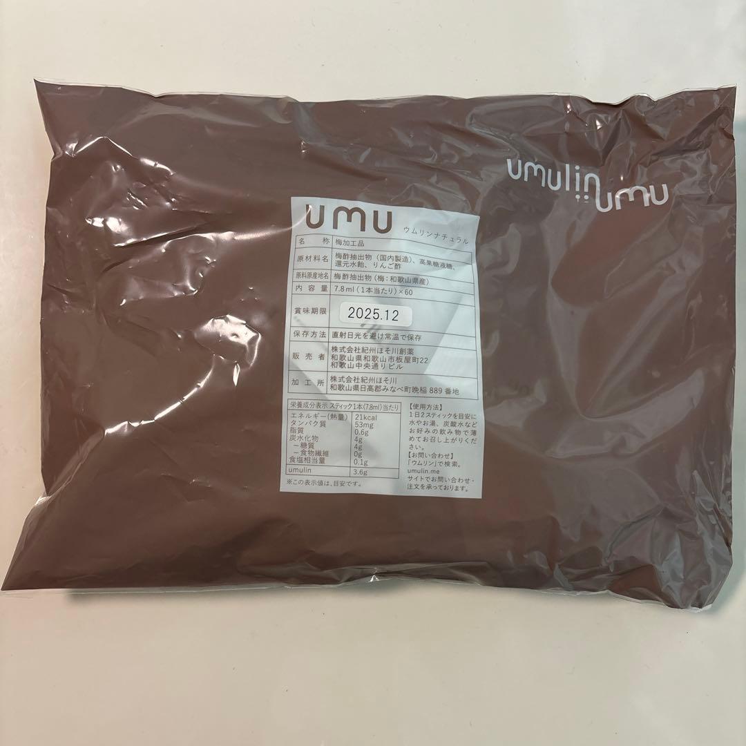 ライムライト・レモネードジャム 特典プロモカード ヴァイ 世界1枚 PSA10