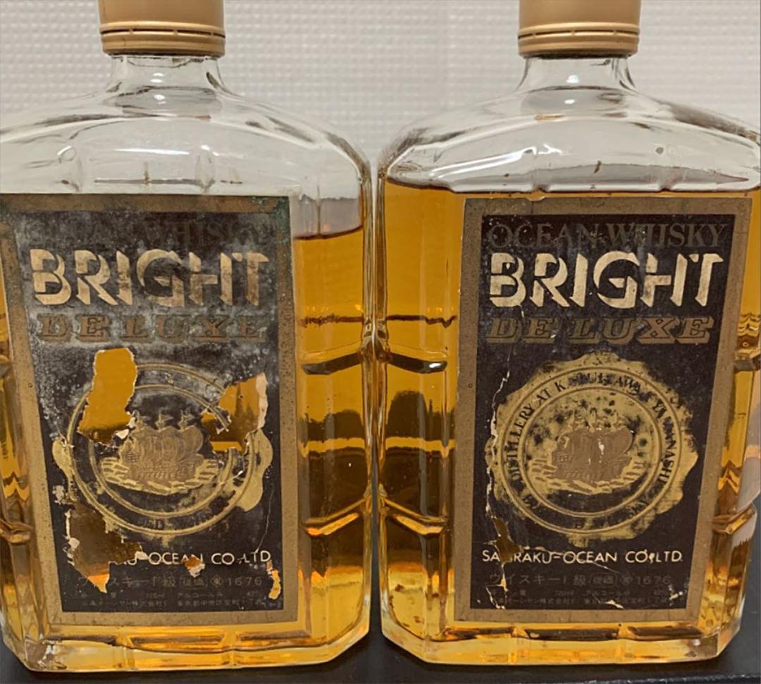 オンライン 通販その他 - 【古酒】オーシャン ウイスキー BRIGHT