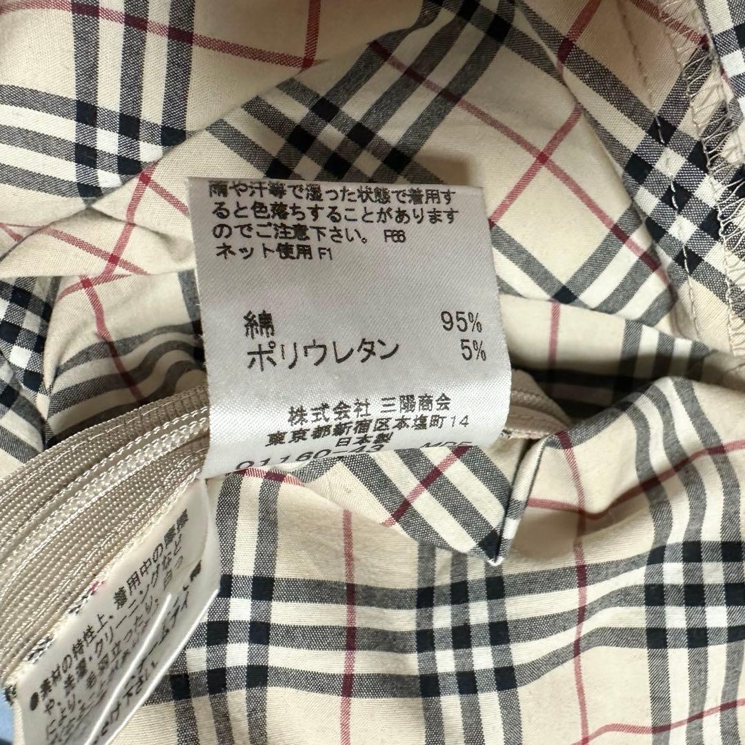 ✨BURBERRY バーバリー ノバチェック 肩リボン タンクトップ M✨