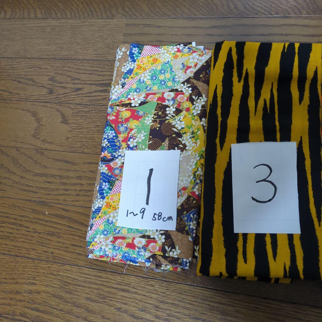 生地セット（1, 3, 4.5, 8, 9, 10）ハンドメイド溶接頭巾