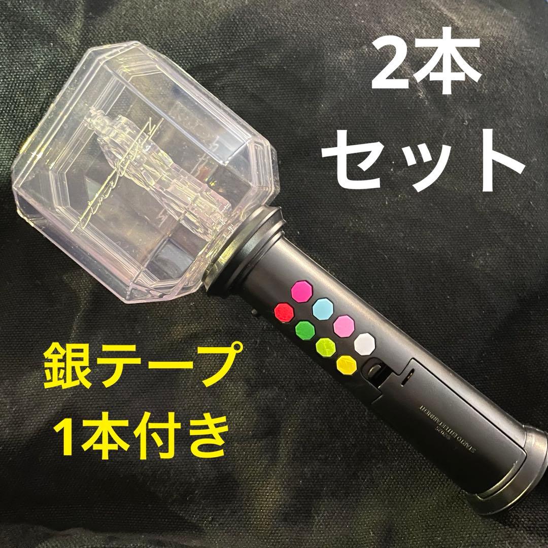 timelesz ペンライト タイムレス FAM ドーム ペンラ 銀テープ - メルカリ