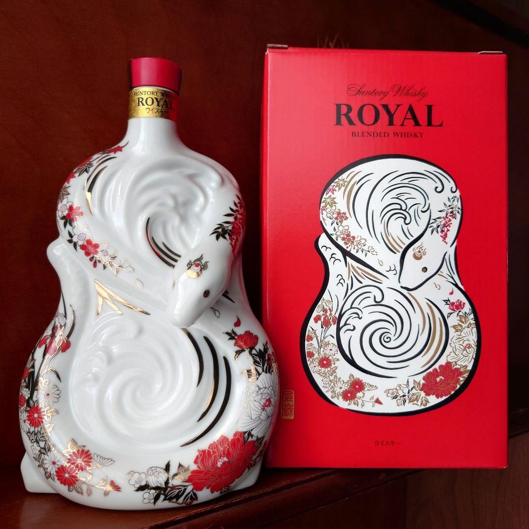 サントリー ウイスキー ローヤル 2025年 干支ボトル 巳年 新品 未開栓