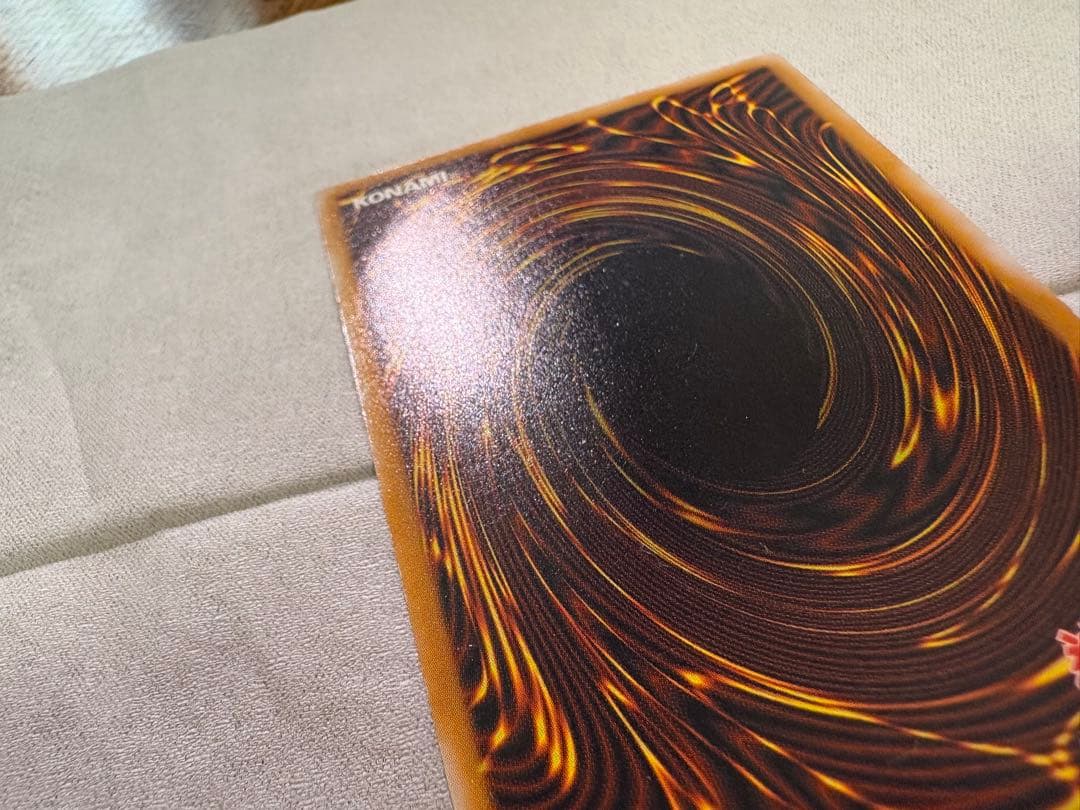 【どいちゃ】青眼の白龍　ブルーアイズ　アルティメット　レリーフ