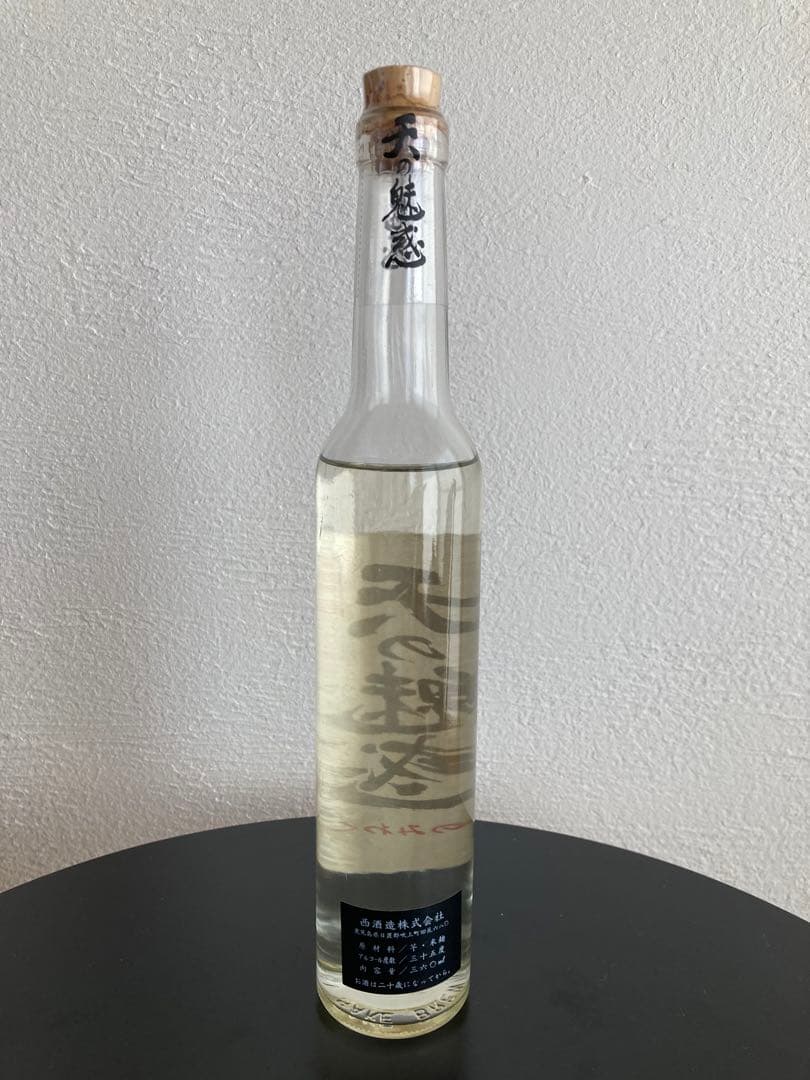 激レア】西酒造 芋焼酎「天の魅惑」360ml 古酒 未開栓