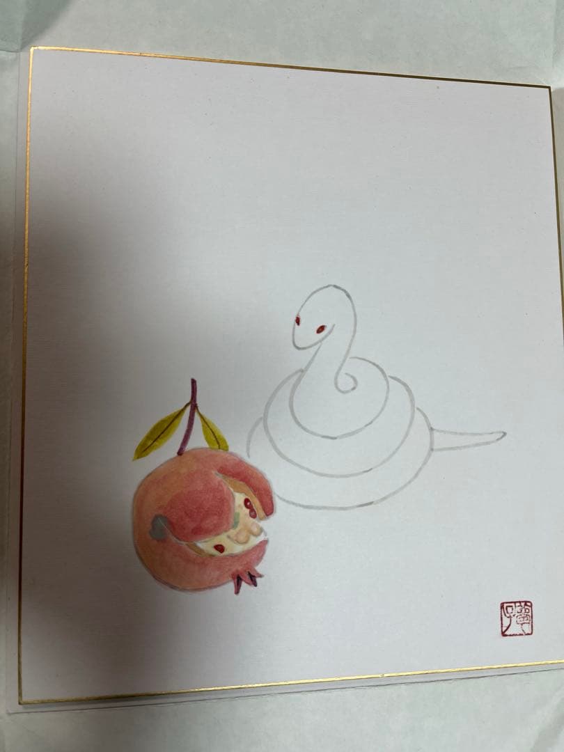 招福　吉祥果　桃野夢子直筆　色紙セット