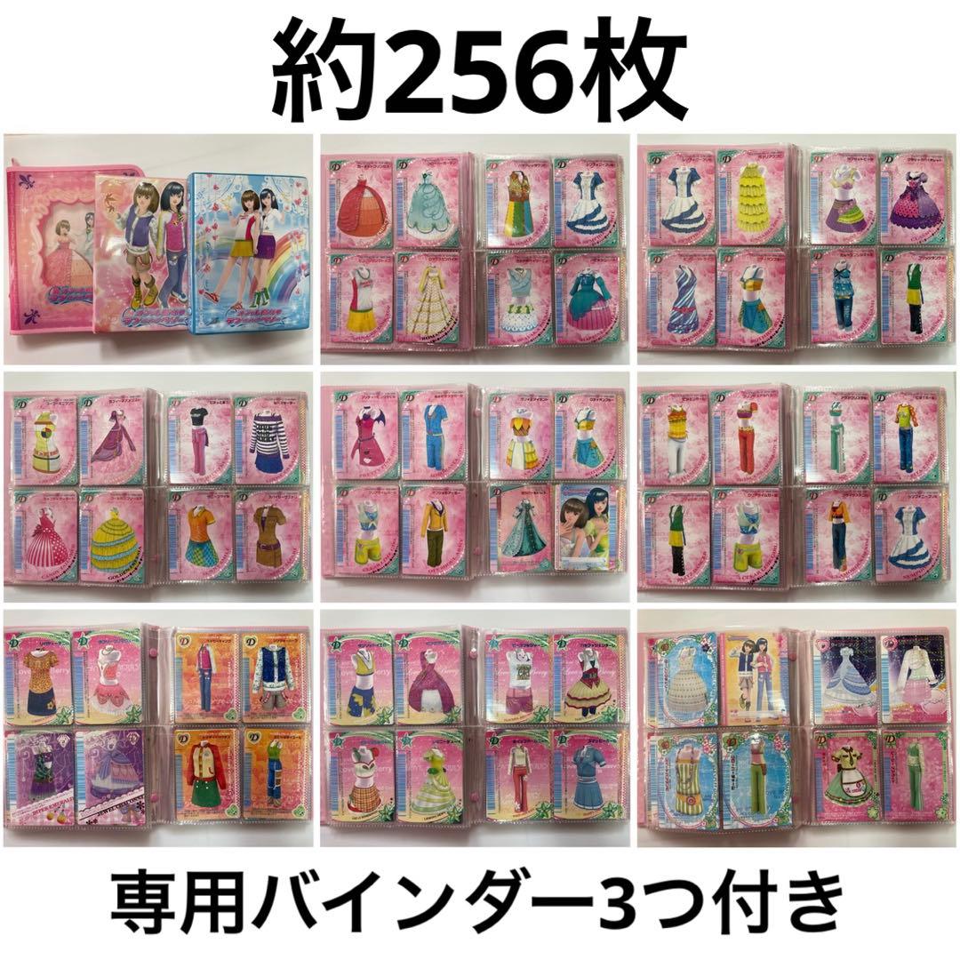 入手困難 ラブベリ ラブandベリー カード ファイル バインダー まとめ