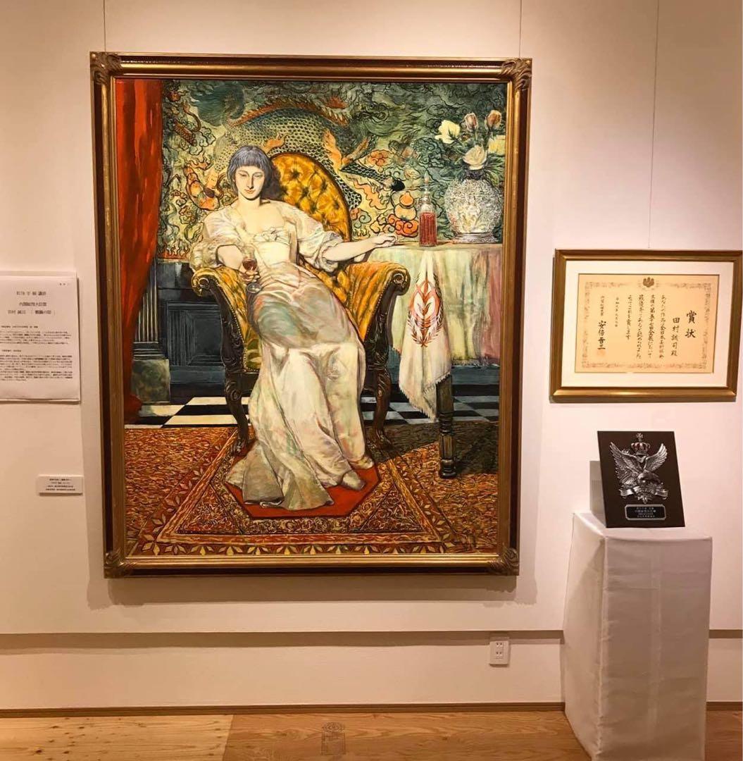 水彩画 花瓶の花 田村誠司「無題」