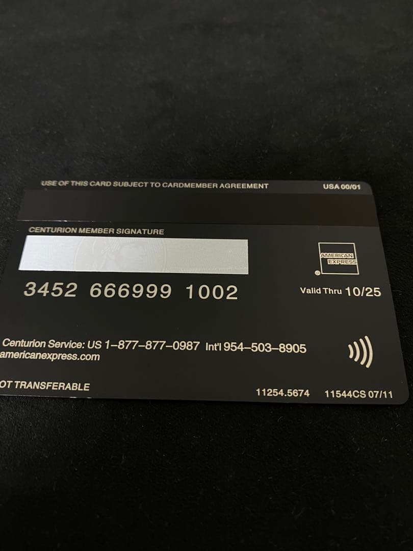 金運アップ】業界最安値！ユリースズカード ULYSSES CARD - メルカリ