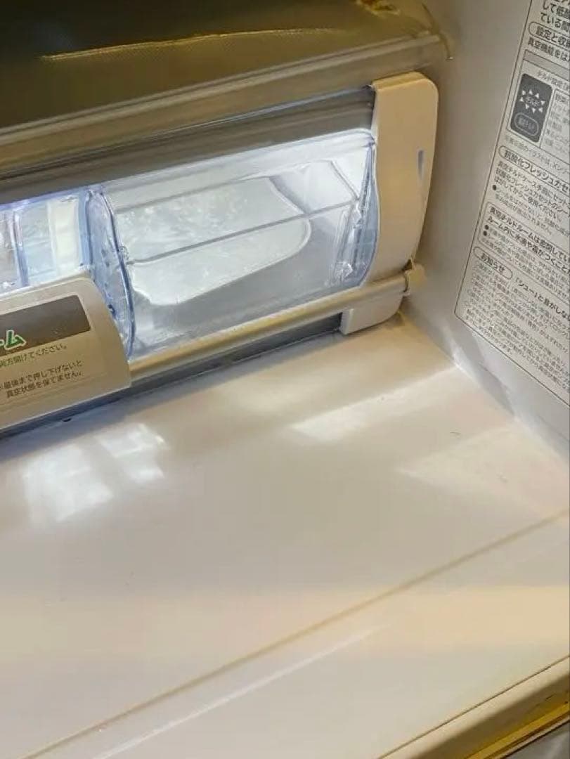 冷凍冷蔵庫 6ドア 517L HITACHI R-X5200E