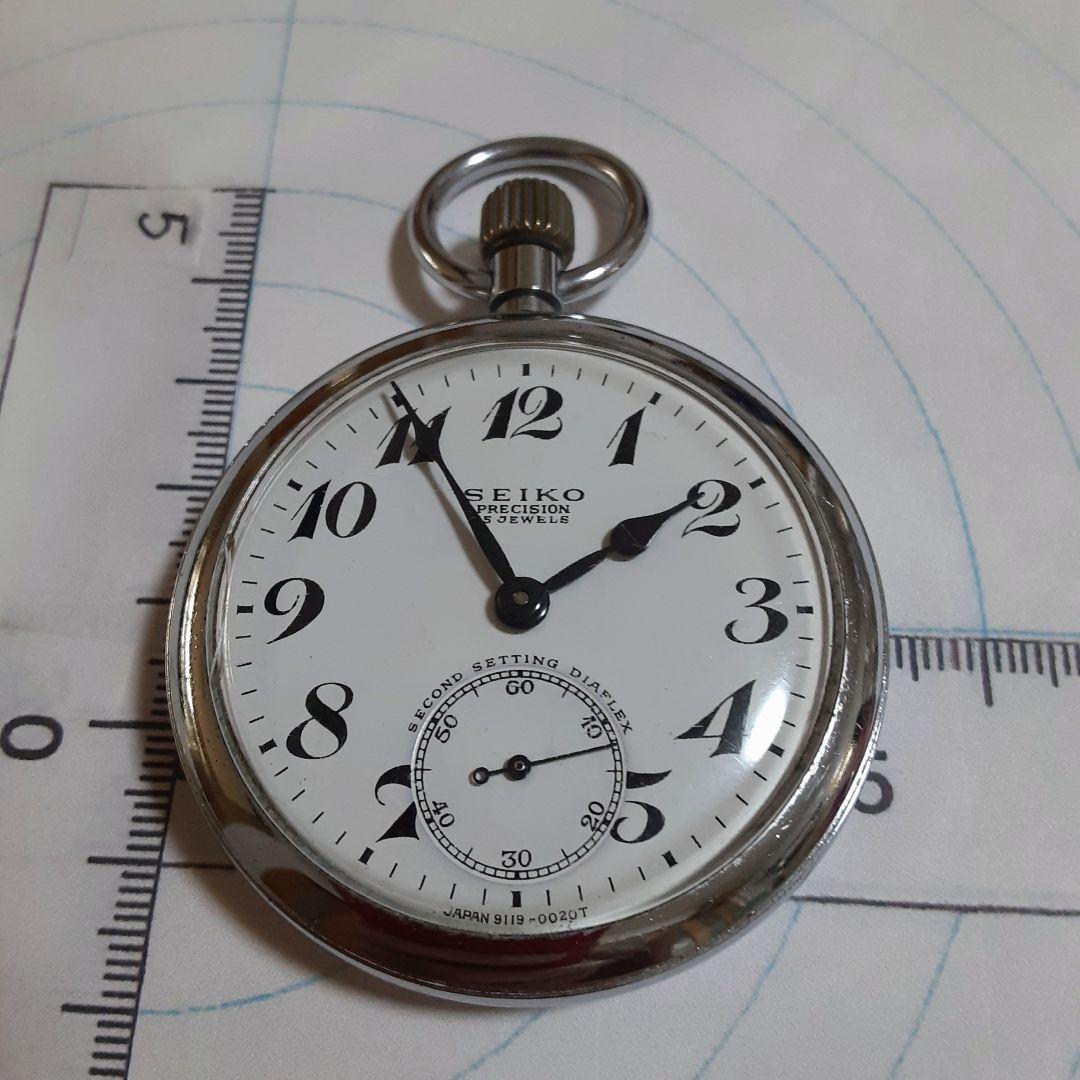 19セイコー PRECISION 15JEWELS 懐中時計 昭和43年門司鉄道
