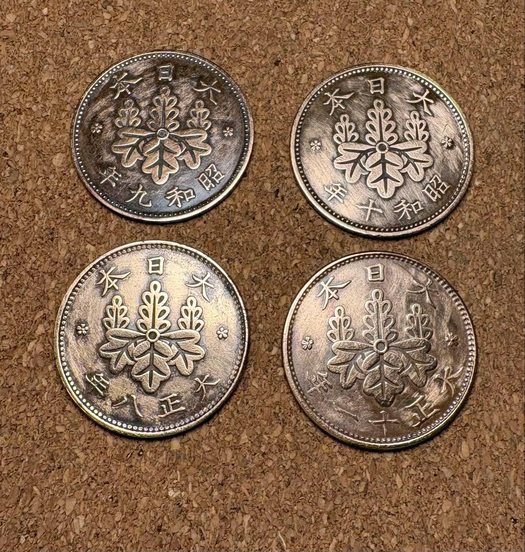 古銭まとめ 桐1銭青銅貨 極美品 4枚 K2 - メルカリ