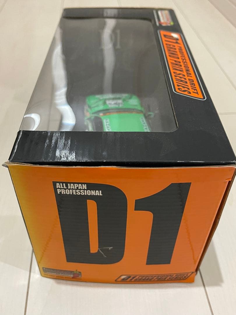 1/24 ホットワークス　S15 シルビア　kei office D1 限定版